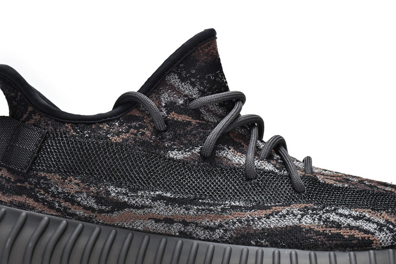 OG Adidas Yeezy Boost 350 V2 MX Rock