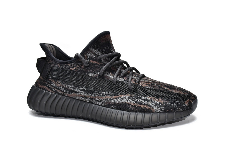 OG Adidas Yeezy Boost 350 V2 MX Rock