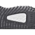 OG Adidas Yeezy Boost 350 V2 MX Rock