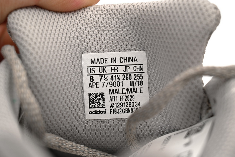 OG Yeezy Boost 700 V2 “Static” EF2829