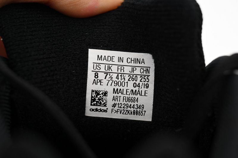 OG Yeezy Boost 700 V2 Vanta 