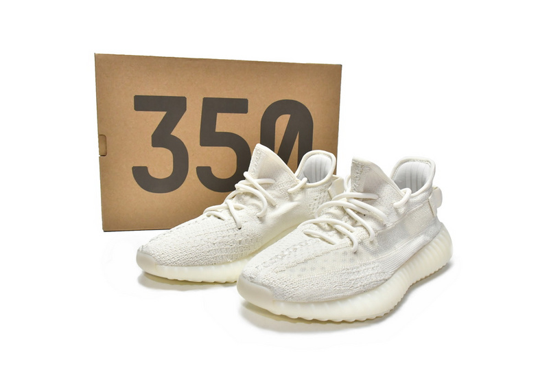 OQ Adidas Yeezy Boost 350 V2 Bone