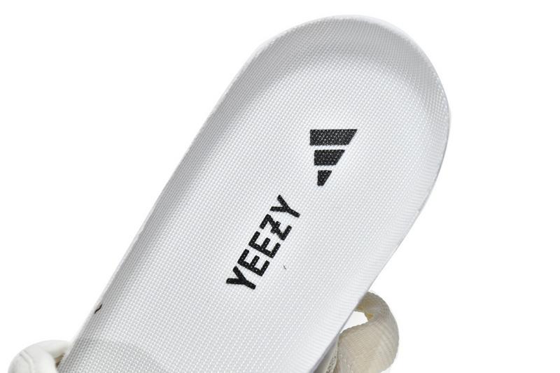 OQ Adidas Yeezy Boost 350 V2 Bone