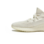 OQ Adidas Yeezy Boost 350 V2 Bone