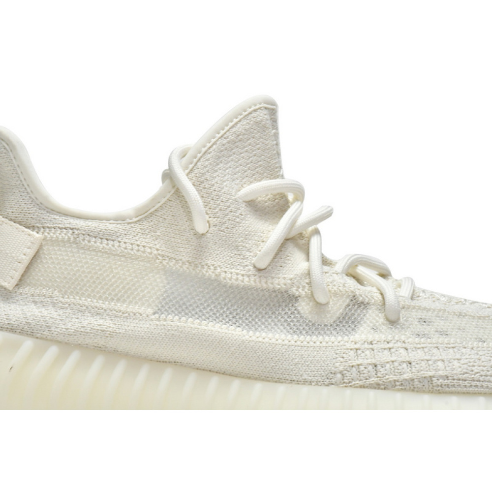 OQ Adidas Yeezy Boost 350 V2 Bone
