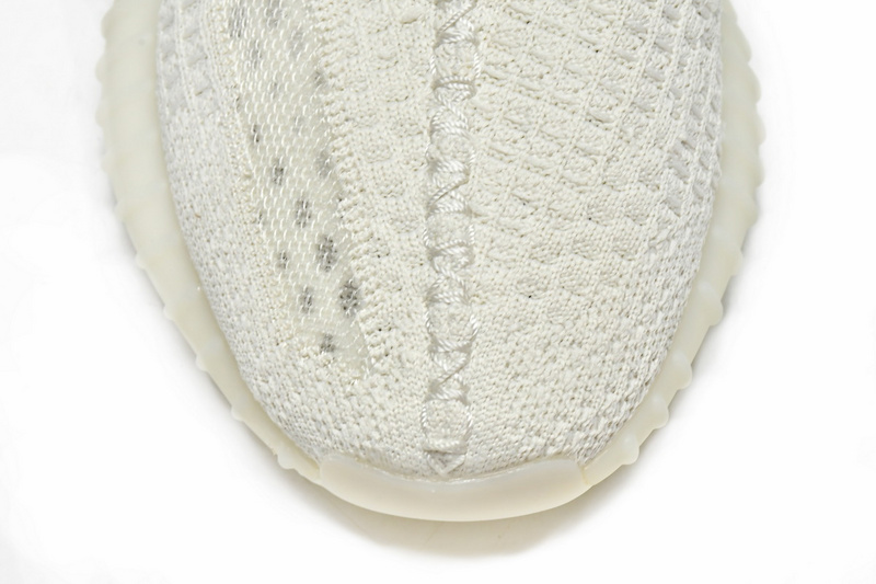 OQ Adidas Yeezy Boost 350 V2 Bone
