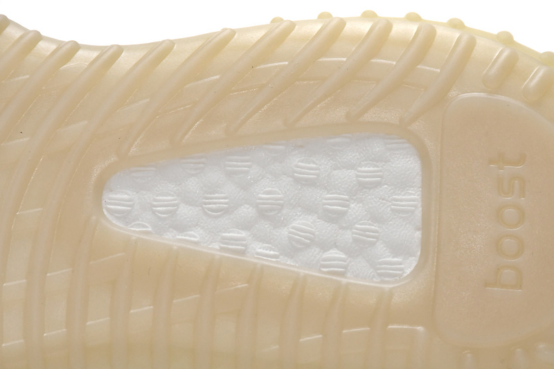 OQ Adidas Yeezy Boost 350 V2 MX Oat