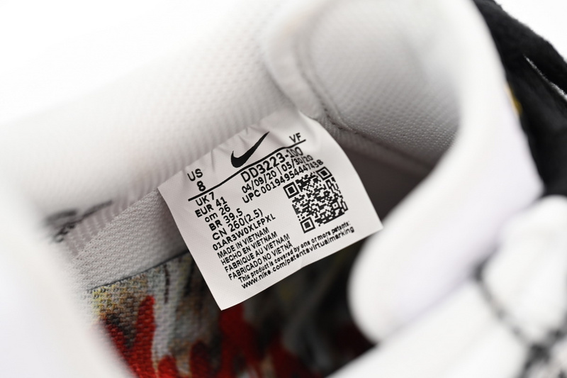 OG Nike Air Force 1 '07/Paranoise