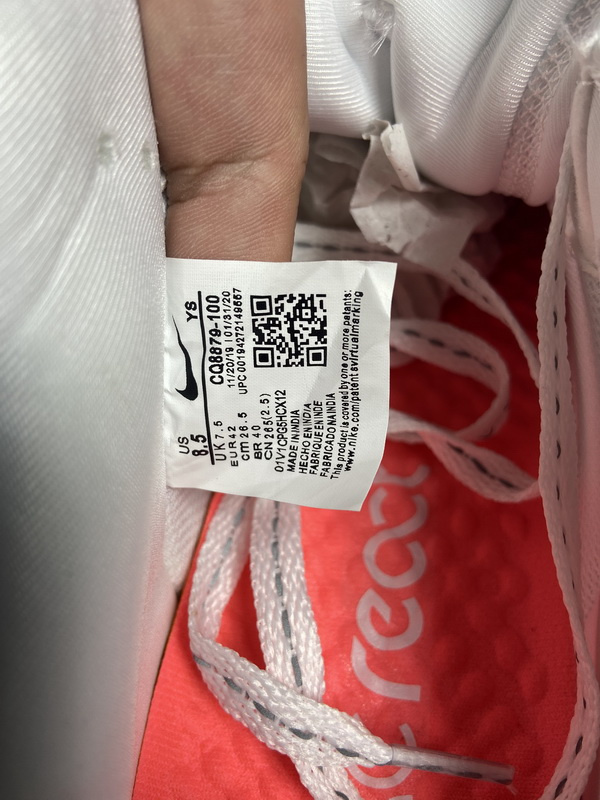 QF  Nike Air Force 1 React QS White Ice