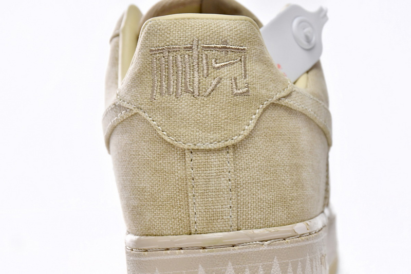 QF Nike Air Force 1 Low NAI-KE Tan