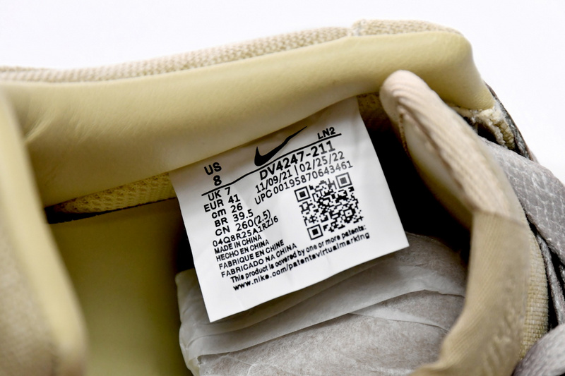 QF Nike Air Force 1 Low NAI-KE Tan