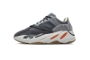 S2 700 V2 Yeezy Boost 700“Magnet”