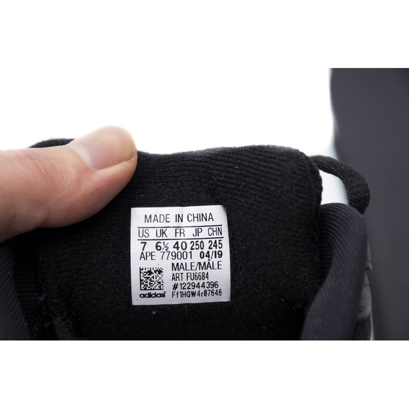 S2 700 V2 Yeezy Boost 700 V2 Vanta 