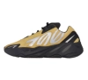 S2 Adidas Yeezy Boost 700 MNVN Black Yellow
