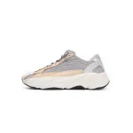 S2 Adidas Yeezy Boost 700 V2 Cream