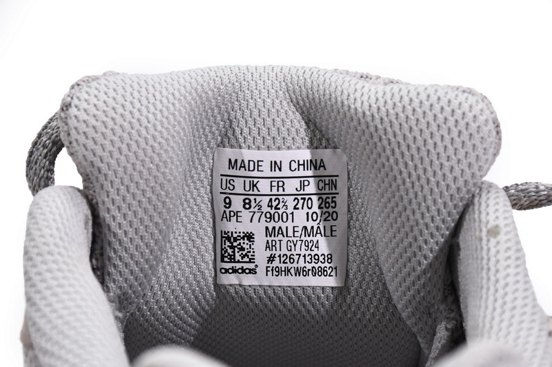 S2 Adidas Yeezy Boost 700 V2 Cream