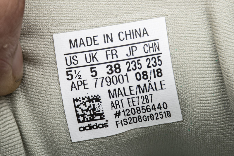 S2 Yeezy 500 “Salt”