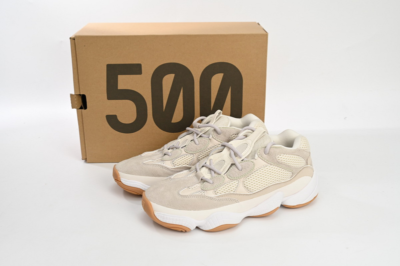 S2 Yeezy 500 “Beige Brown”