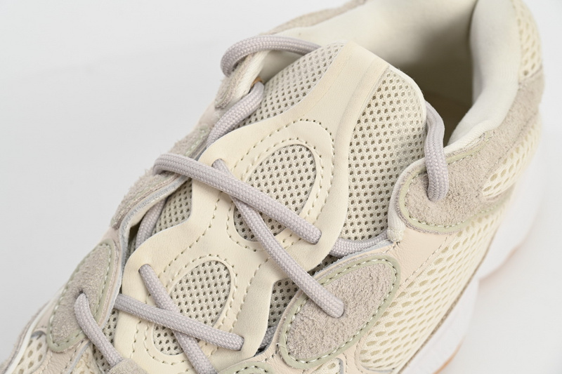 S2 Yeezy 500 “Beige Brown”