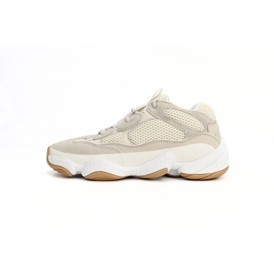 S2 Yeezy 500 “Beige Brown”