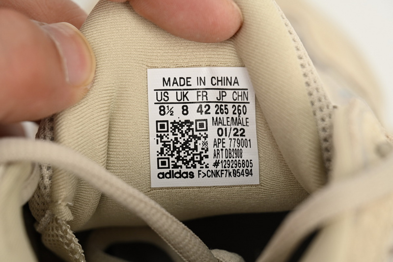 S2 Yeezy 500 “Blush”