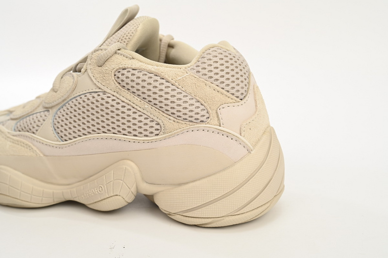 S2 Yeezy 500 “Blush”