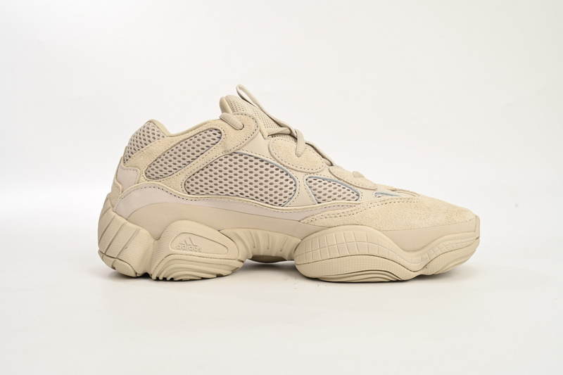 S2 Yeezy 500 “Blush”