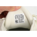 S2 Yeezy 500 “Bone White”
