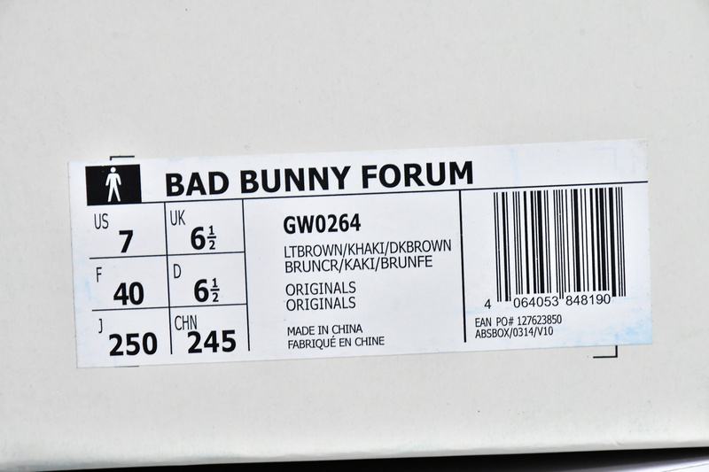 Adidas Bad Bunny Forum Low The First Cafe