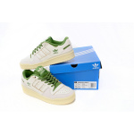 Adidas Originals Forum 84 Low Little Green