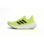 Adidas Ultra Boost 2023 LIGHT Black And White