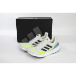 Adidas Ultra Boost 2023 LIGHT Black And White