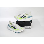 Adidas Ultra Boost 2023 LIGHT Black And White