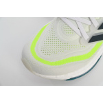 Adidas Ultra Boost 2023 LIGHT Black And White