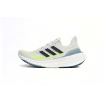 Adidas Ultra Boost 2023 LIGHT Black And White