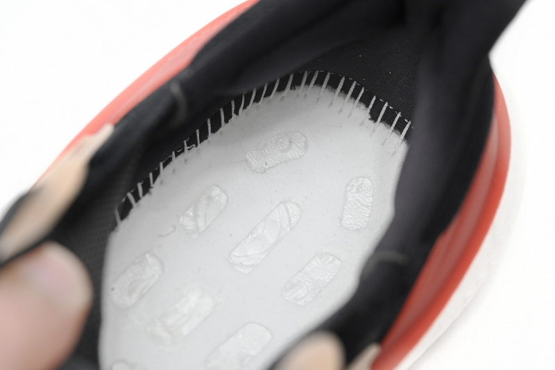 Adidas Ultra Boost 2023 LIGHT Black And White