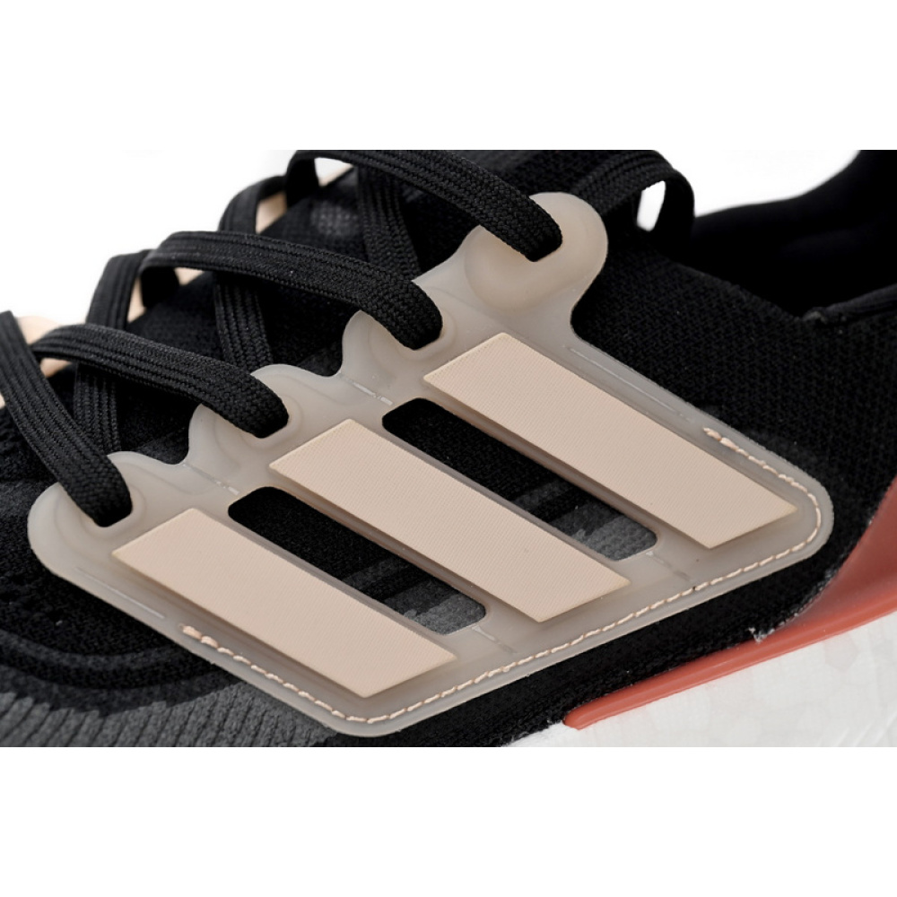 Adidas Ultra Boost 2023 LIGHT Black And White