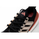 Adidas Ultra Boost 2023 LIGHT Black And White