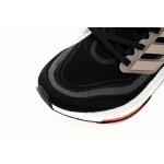 Adidas Ultra Boost 2023 LIGHT Black And White