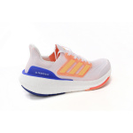 Adidas Ultra Boost 2023 LIGHT Black And White