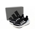 Adidas Ultra Boost 2023 LIGHT Black And White