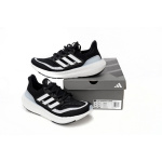 Adidas Ultra Boost 2023 LIGHT Black And White