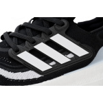 Adidas Ultra Boost 2023 LIGHT Black And White