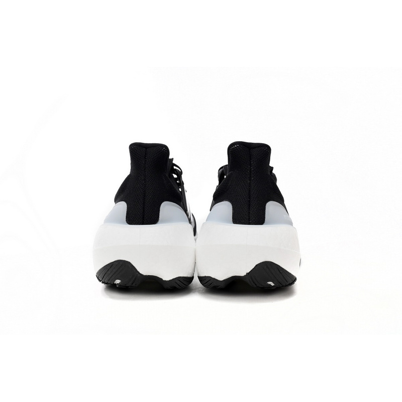 Adidas Ultra Boost 2023 LIGHT Black And White