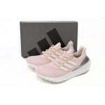 Adidas Ultra Boost 2023 LIGHT Black And White