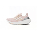 Adidas Ultra Boost 2023 LIGHT Black And White