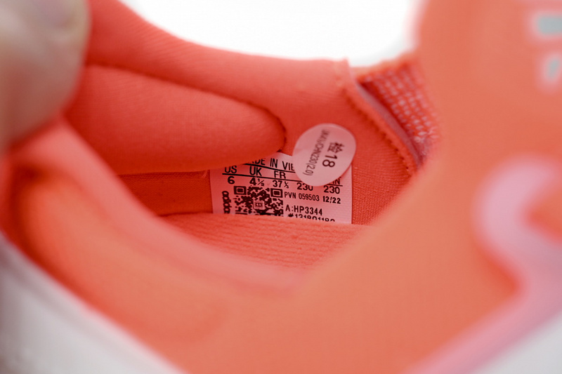 Adidas Ultra Boost 2023 LIGHT Black And White