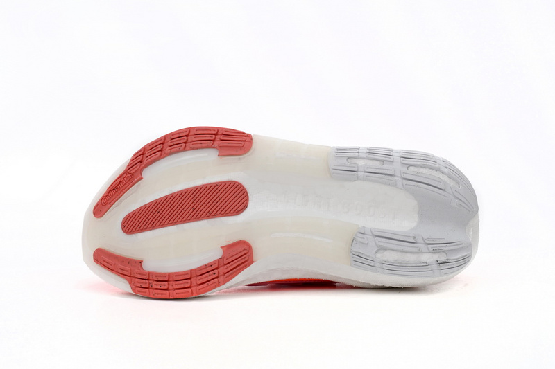 Adidas Ultra Boost 2023 LIGHT Black And White