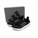 Adidas Ultra Boost 2023 LIGHT Black And White