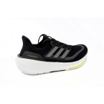 Adidas Ultra Boost 2023 LIGHT Black And White